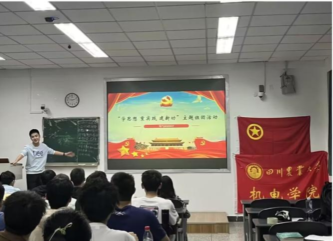 79411